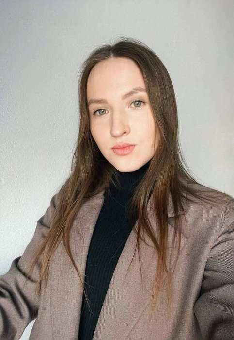 Кичигина Мария Александровна